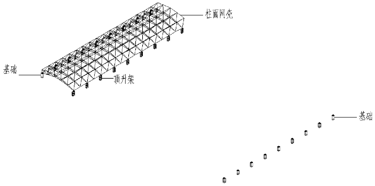 Jacking construction method for welding large-span spherical cylindrical reticulated shell