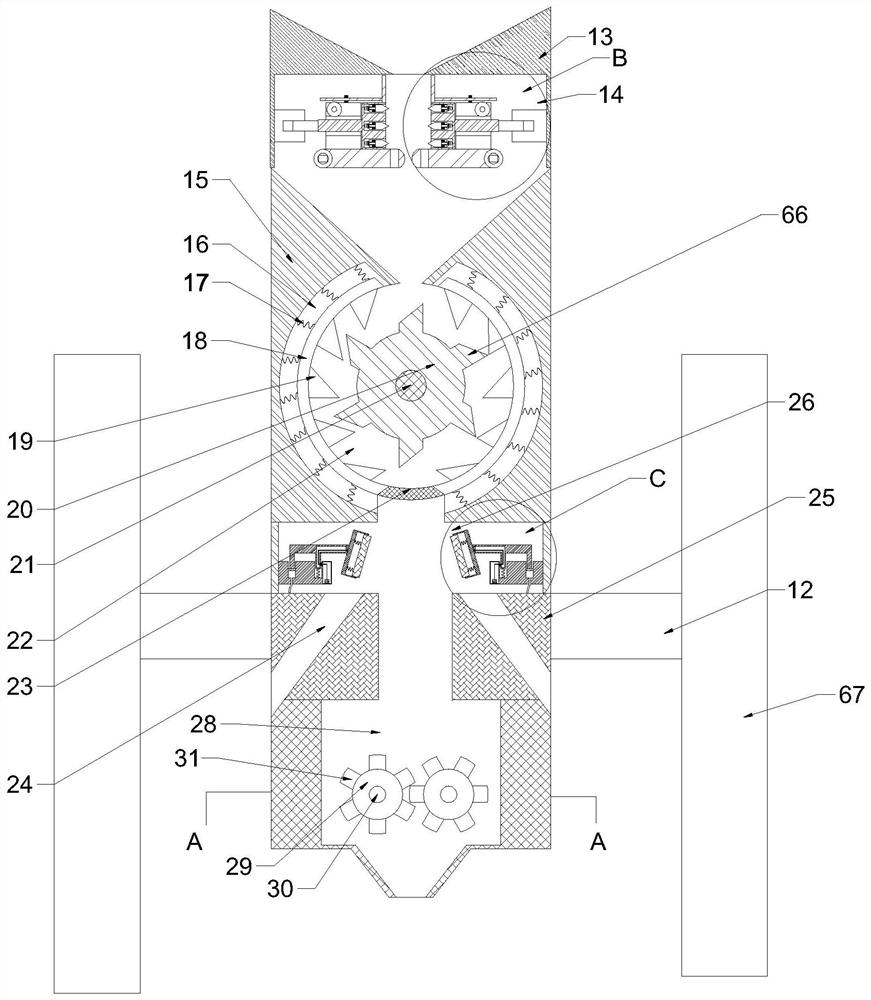 Construction waste recycling method