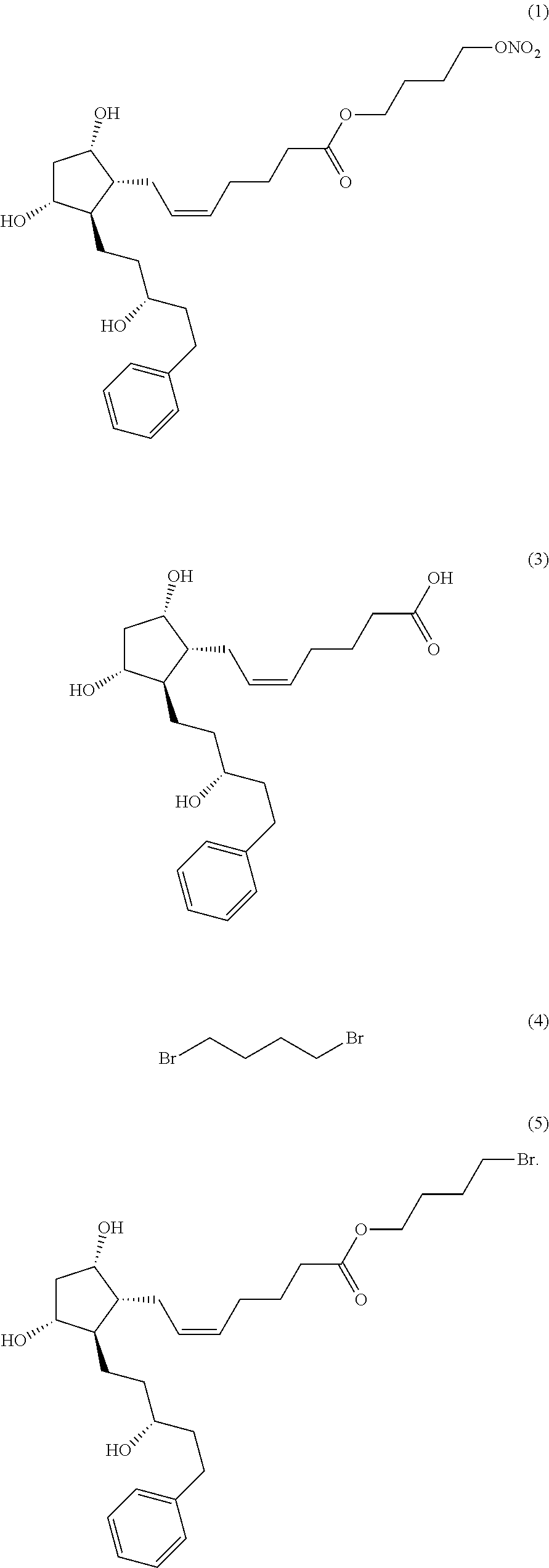 Method for preparing latanoprostene bunod, and intermediate therefor