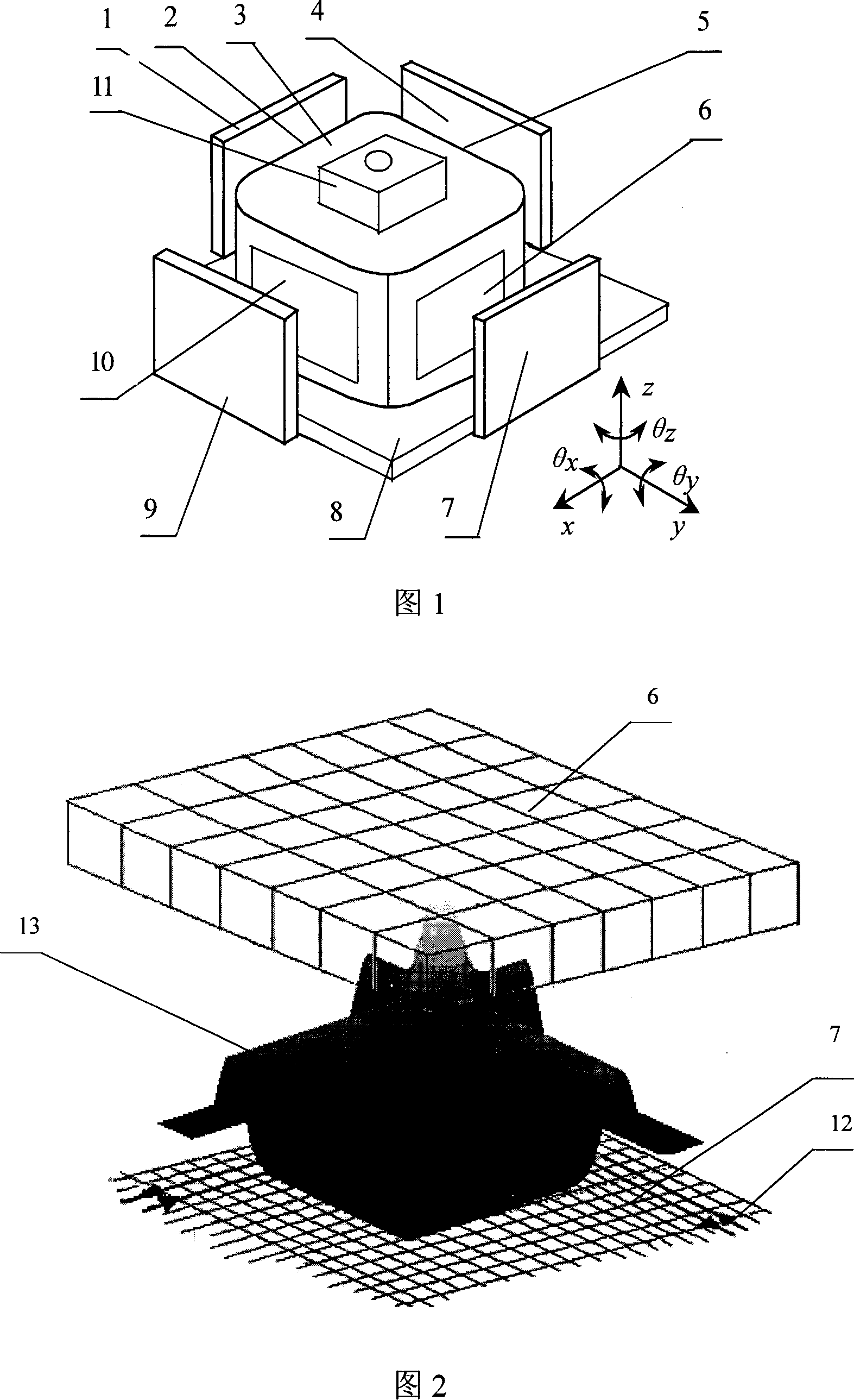 Electromagnetic suspension and driving space micro motion method and mechanical device