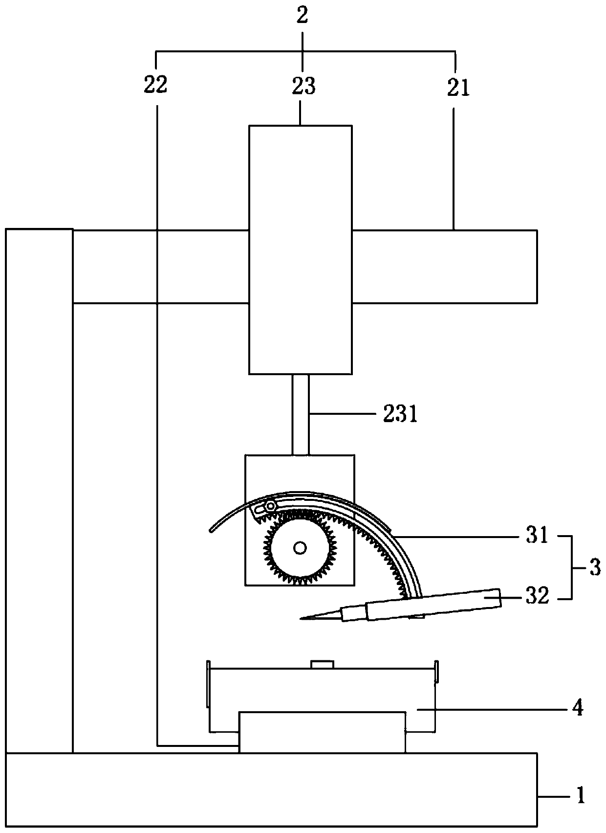 Glue dispenser with adjustable glue dispensing angle