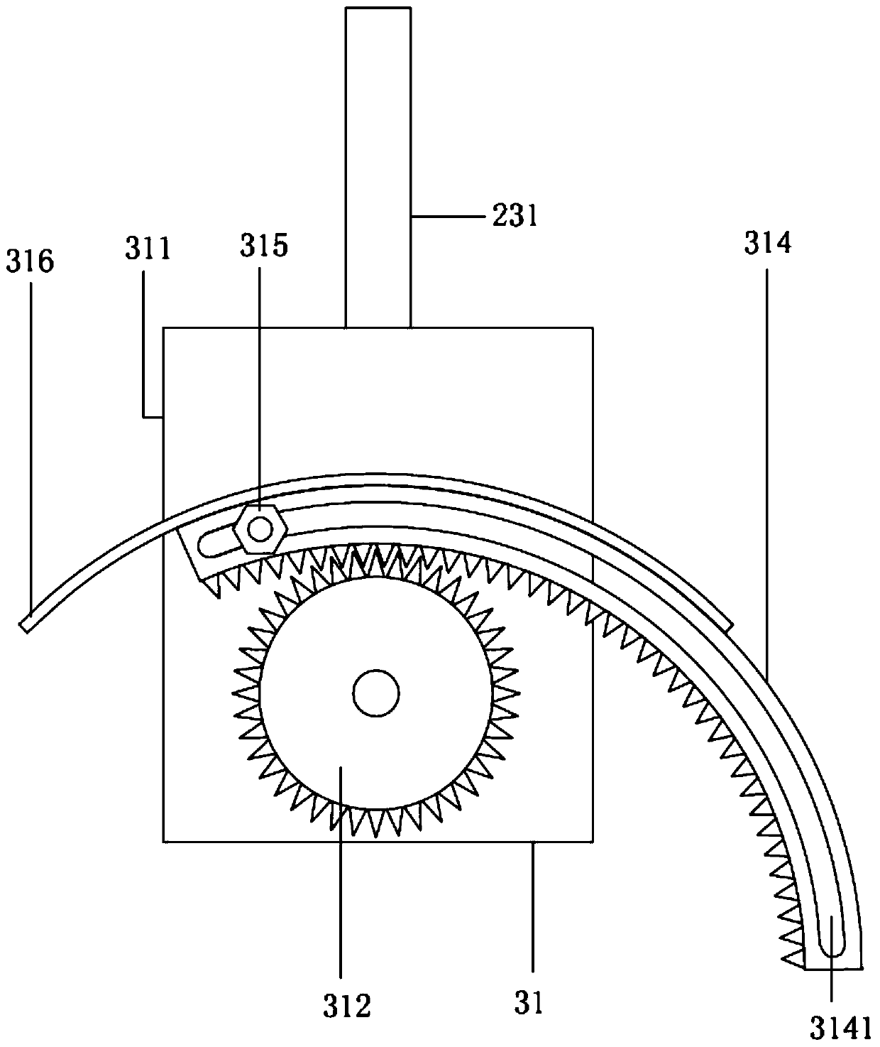 Glue dispenser with adjustable glue dispensing angle