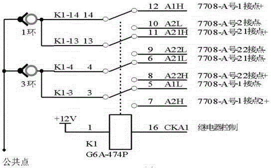 Conductive device dynamic contact resistance testing equipment and testing method