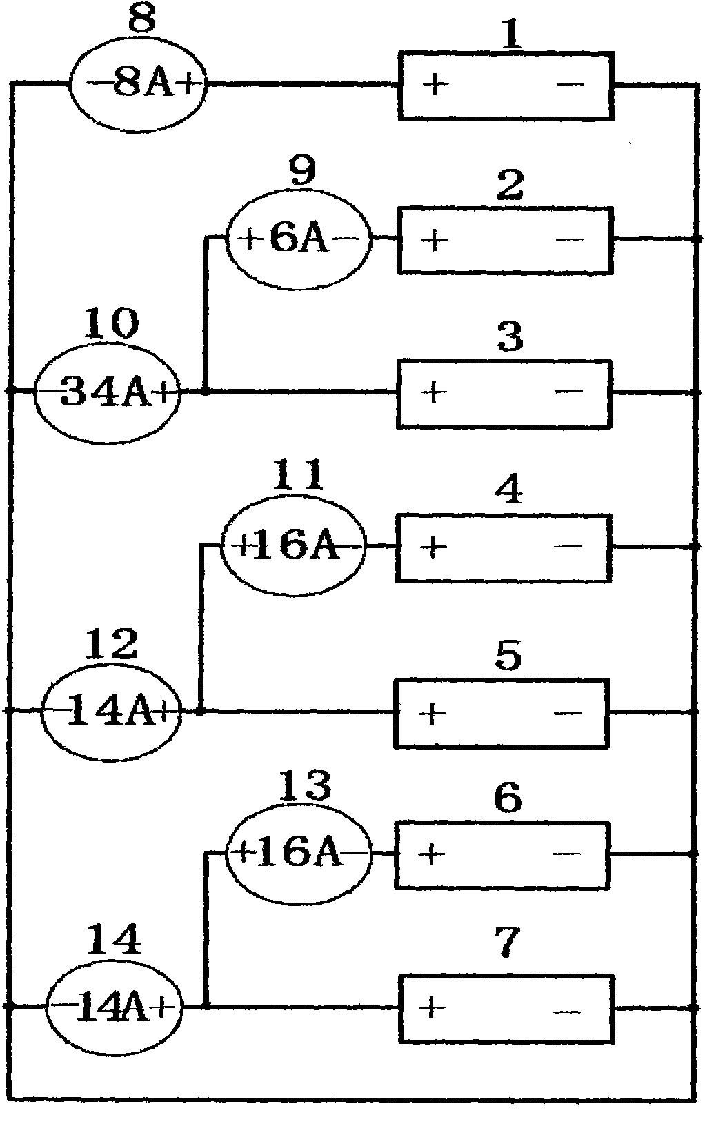 Lead-acid storage battery formation charging and discharging method