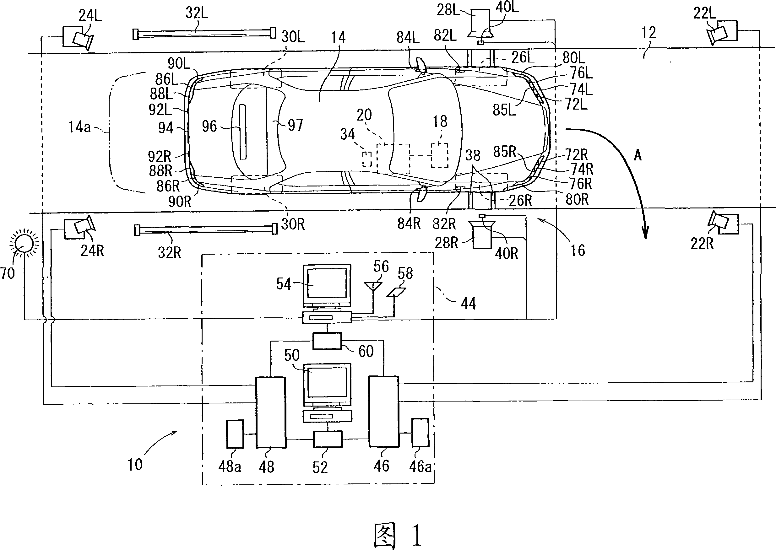 Vehicle lamp inspection equipment and inspection method