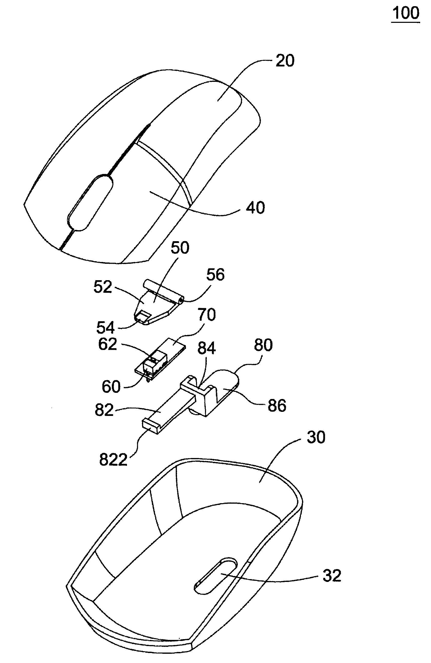 Mouse with adjustable key pressing force