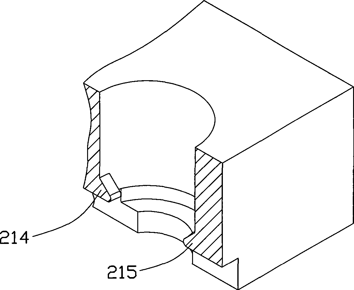 Radiating device