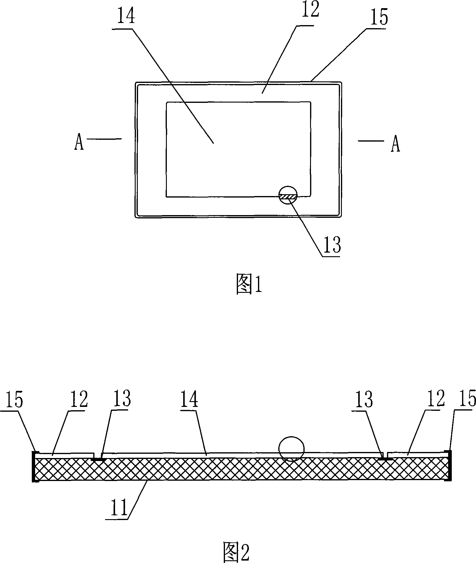 Silk certificate production method