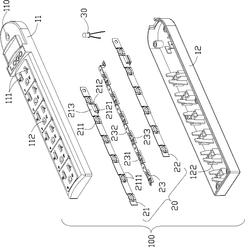 Power supply socket