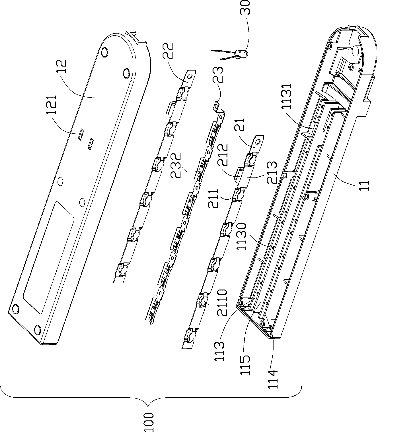 Power supply socket