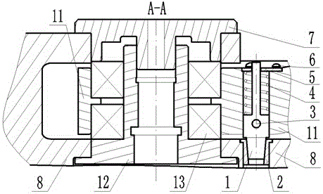 A Longitudinal Folding Airfoil Locking Mechanism