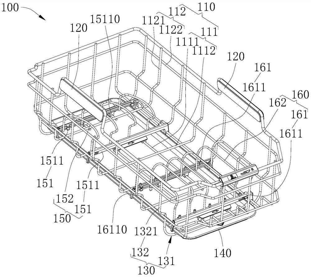 Food preparation basket and dish washing machine