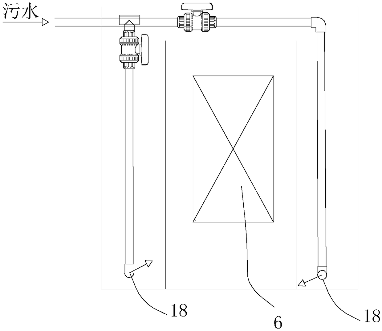 Novel integrated sewage treatment device and method