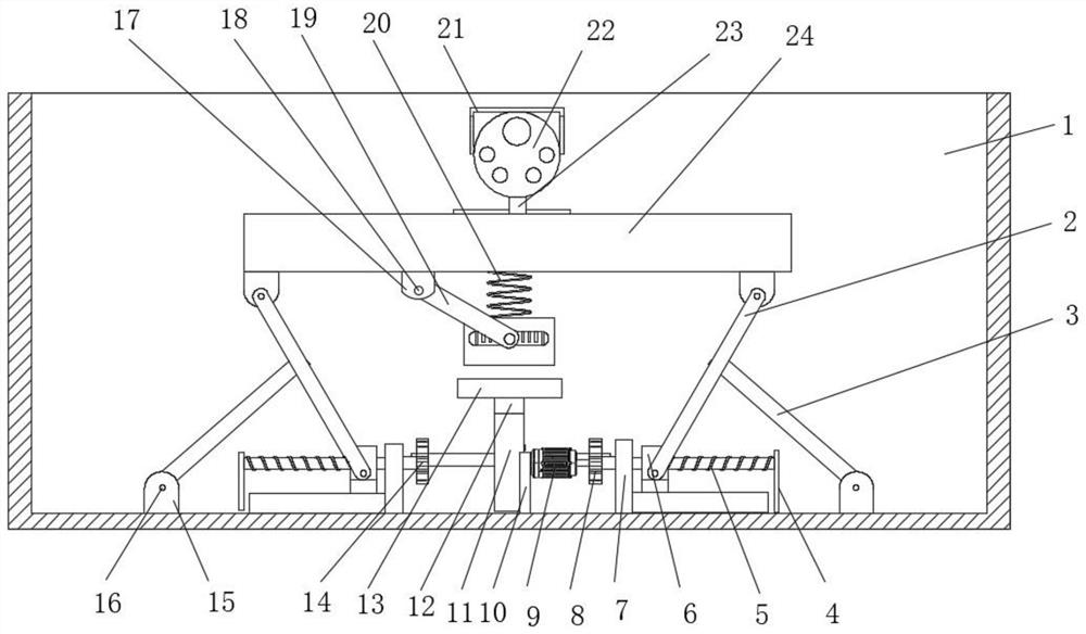 Integrated rotary wild animal photographing device and photographing method