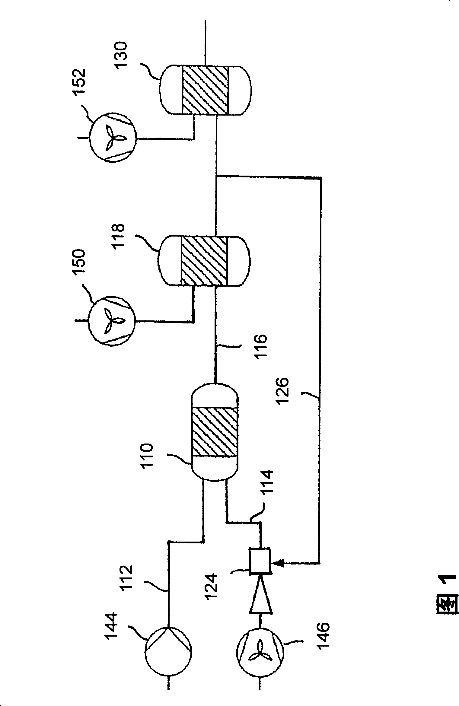 Fuel cell system and method for the operation of a reformer