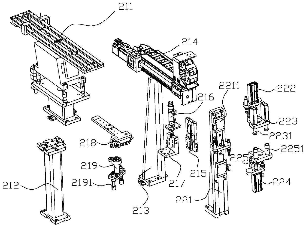 Explosion-proof membrane feeding conveying device for lithium-battery explosion-proof cover production