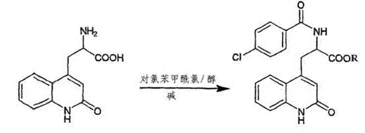 Synthesizing method of rebamipide