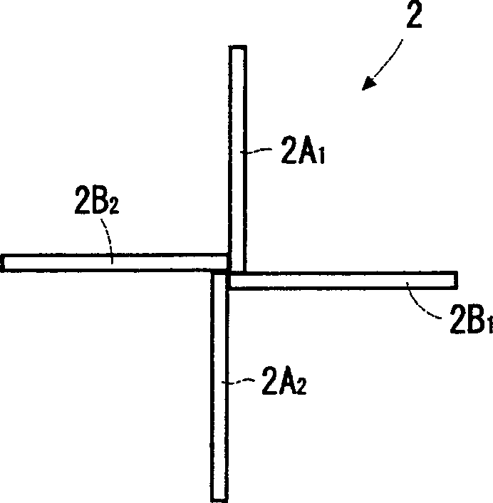 Illuminating device and projection type video display apparatus