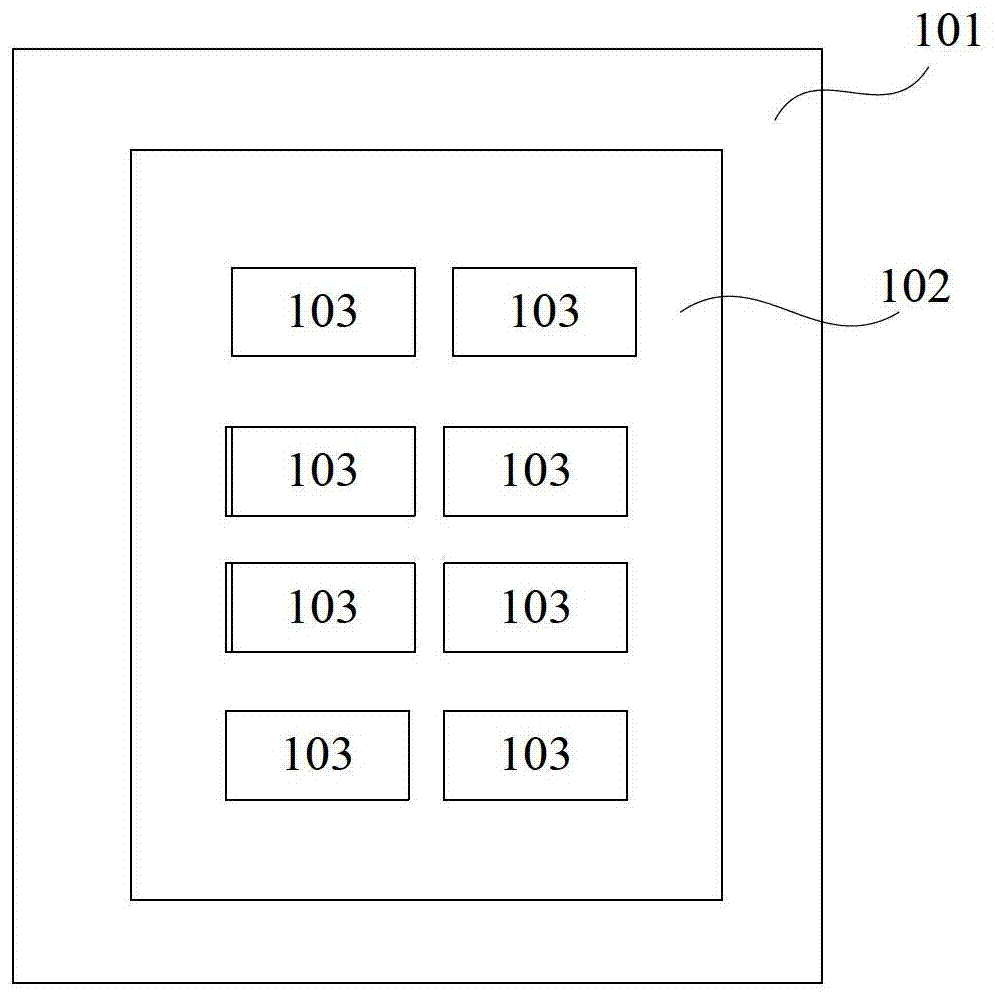 A method, device and electronic device for preventing false triggering of touch screen