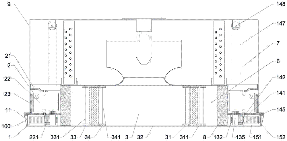 A built-in air conditioner indoor unit