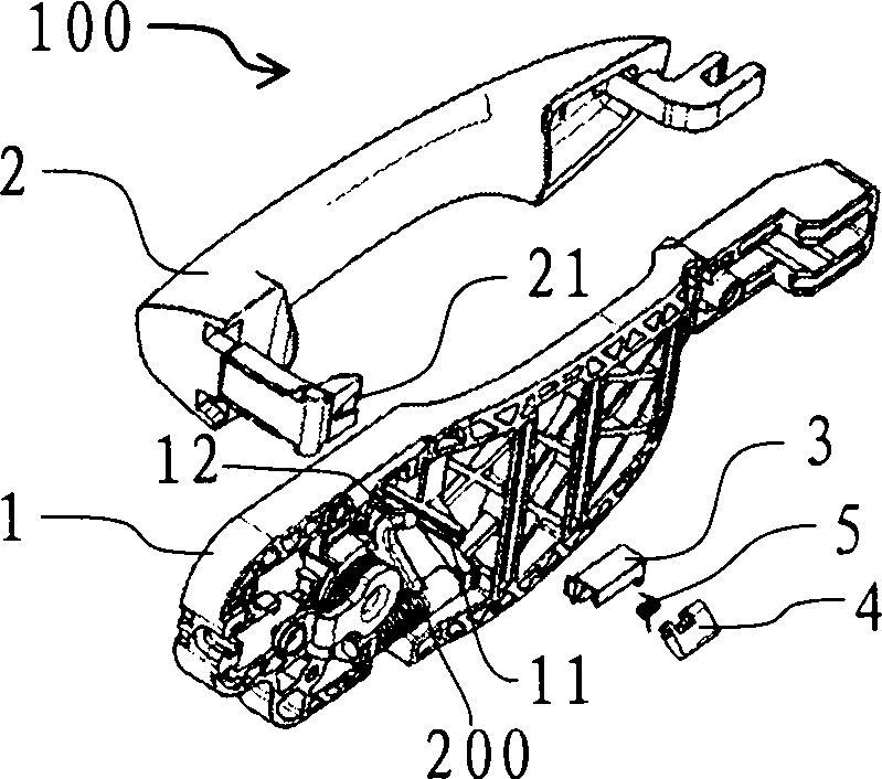 Vehicle door handle device and vehicle