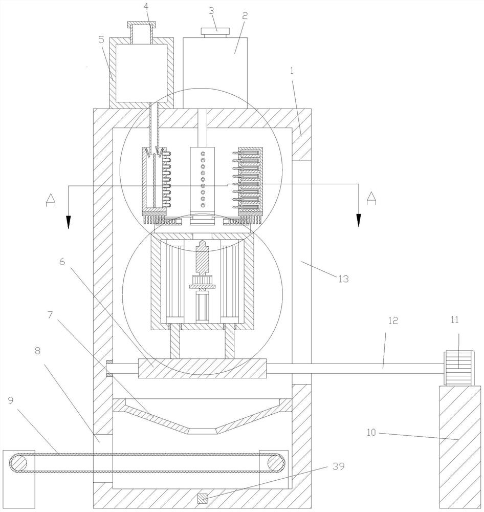 A high-hardness raw ore stripping type automatic crushing device and its application method