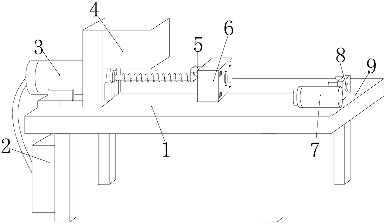 Rapid positioning and punching device for stainless steel pipe center hole