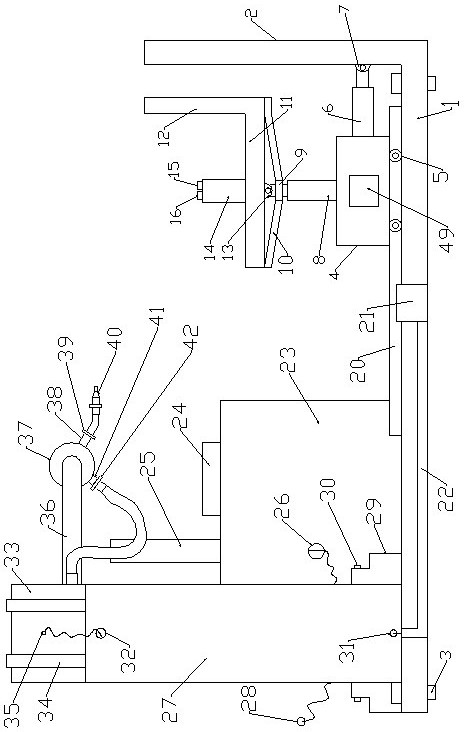 Seat automatic adjustment lung function test system and its application method