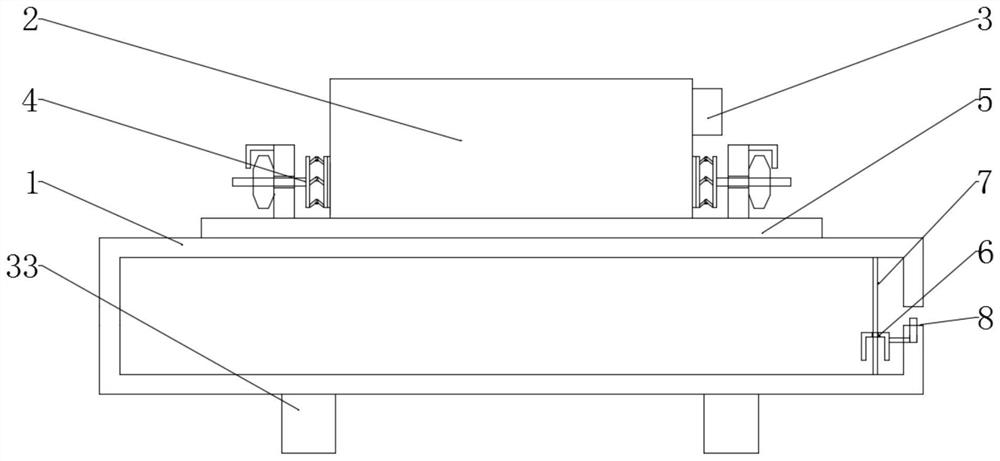 A remote monitoring monitoring floating bed for landscape water treatment