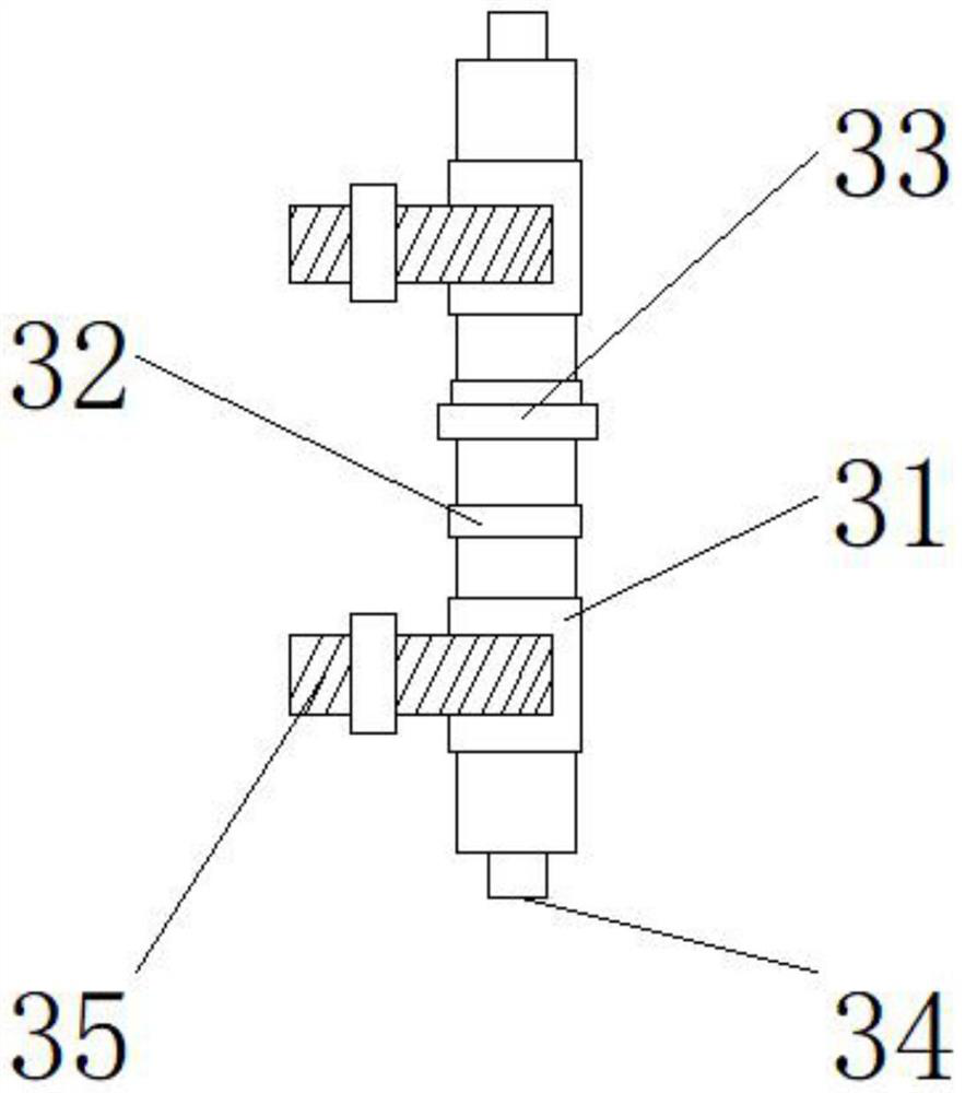 Cable connector