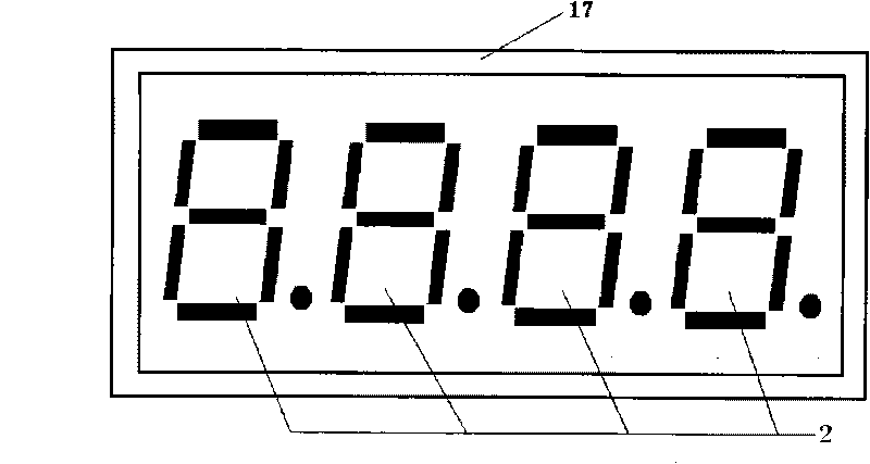 Shift series connection type digital display meter