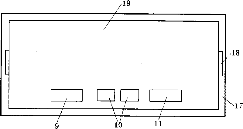 Shift series connection type digital display meter