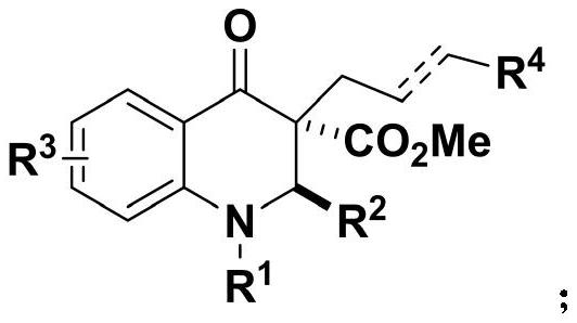 2, 3-dihydroquinoline-4-ketone bioactive skeleton as well as synthesis method and application thereof