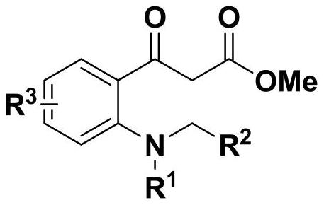 2, 3-dihydroquinoline-4-ketone bioactive skeleton as well as synthesis method and application thereof