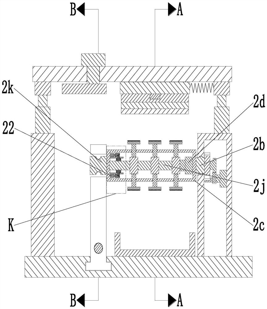 Hard alloy gear forming machining method