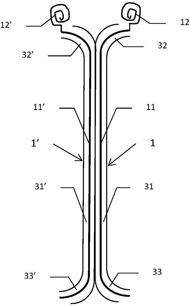 Anti-dislocation epicardial atrial pacing electrode