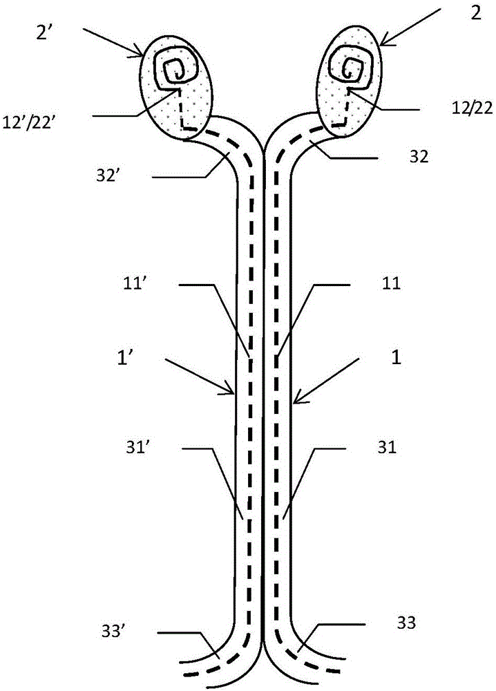 Anti-dislocation epicardial atrial pacing electrode