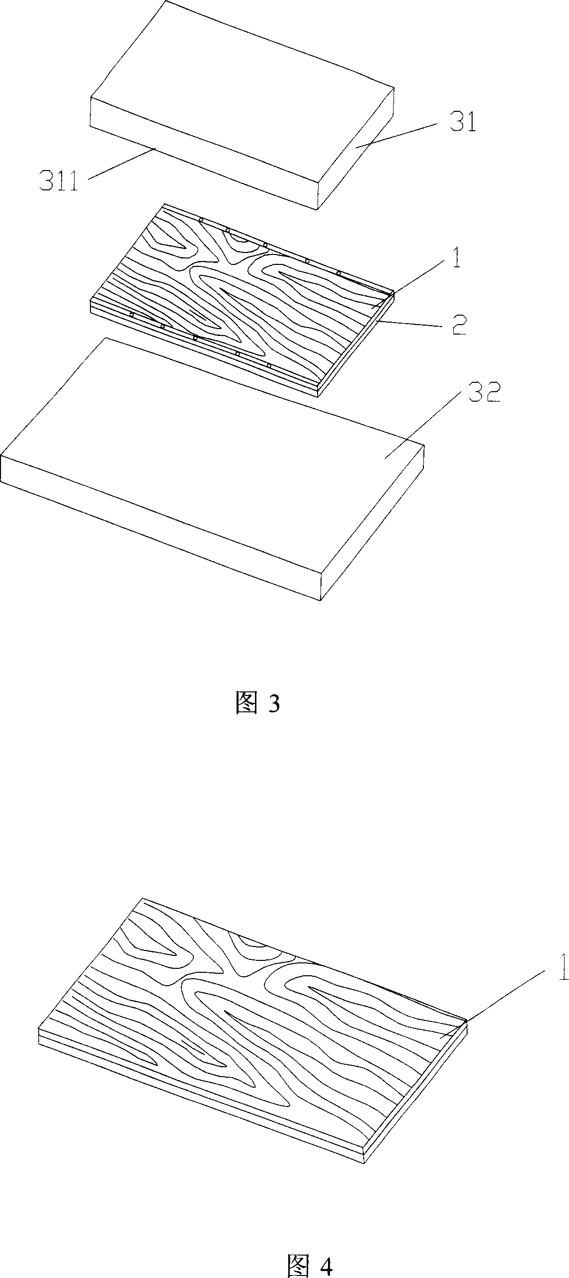 Method for preparation of artificial laminated board and the regulating and transport unit thereof