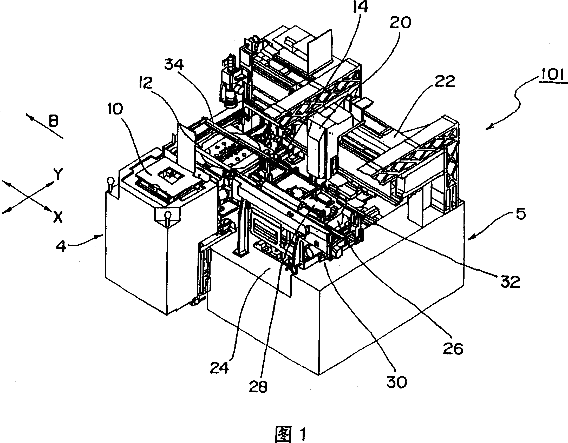 Plate storing body for supplying component and component supplying apparatus