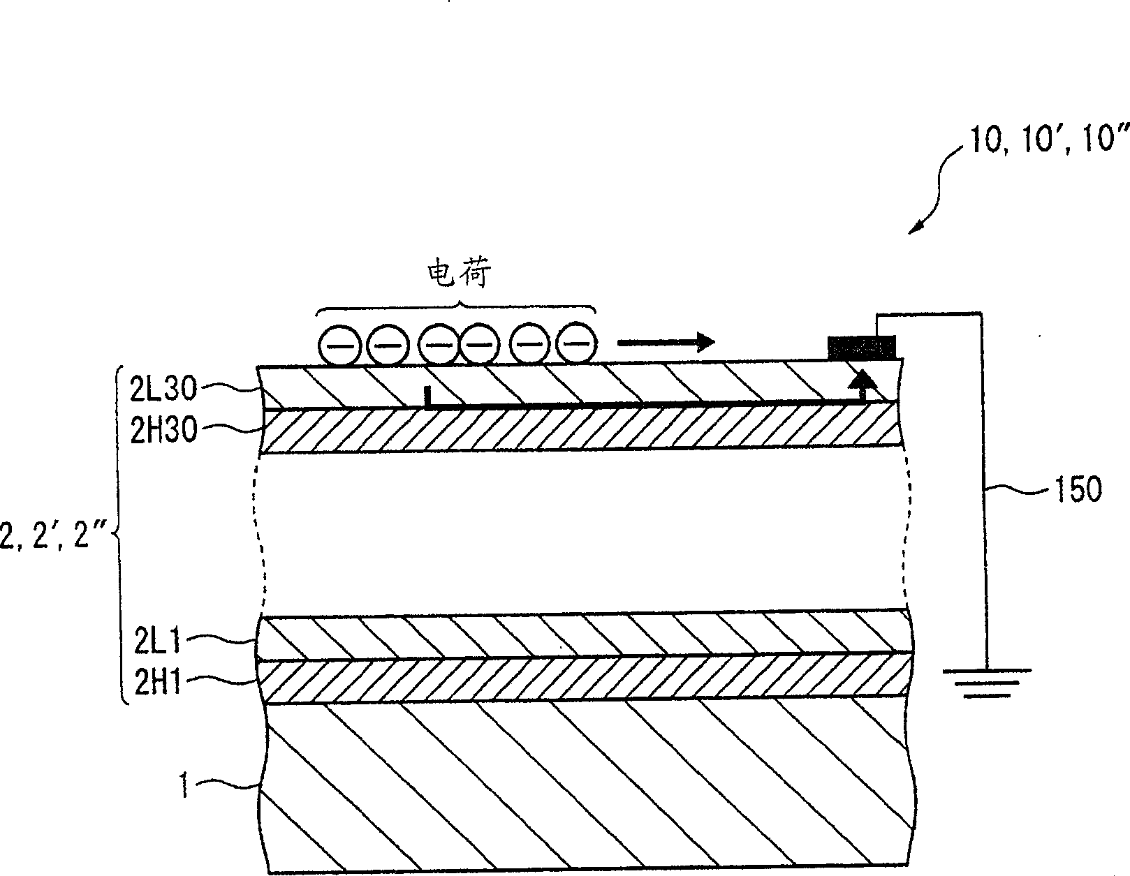 Optical multilayer filter, and electronic apparatus