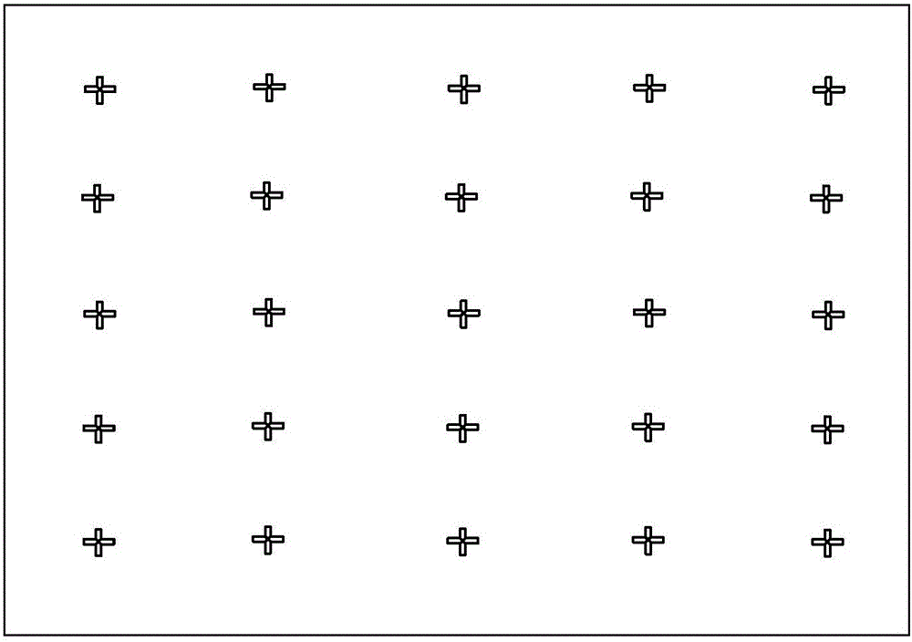 Method used by photoelectric interactive projection module to eliminate optical interference out of projection region