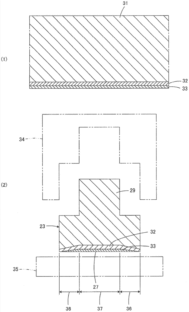 Electronic component