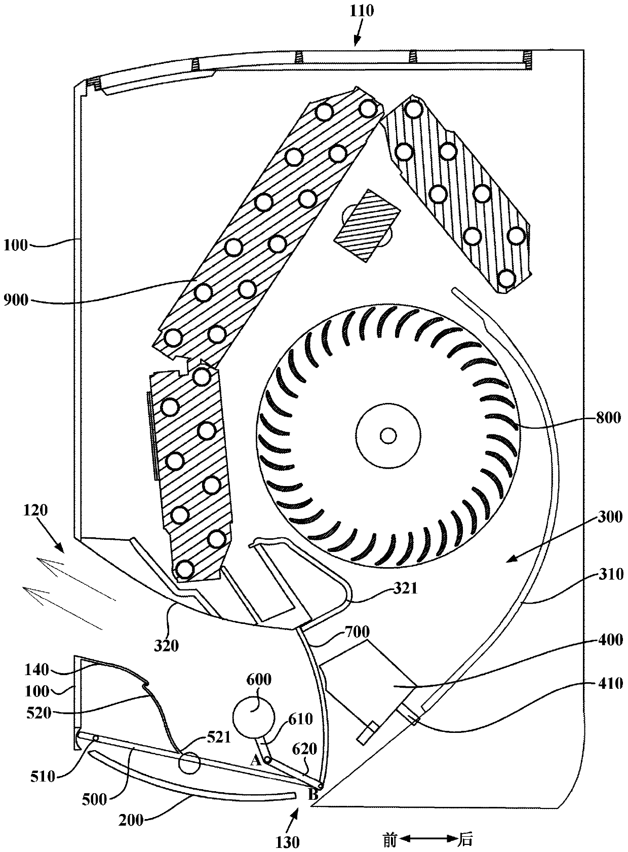 Wall-mounted air conditioner indoor unit