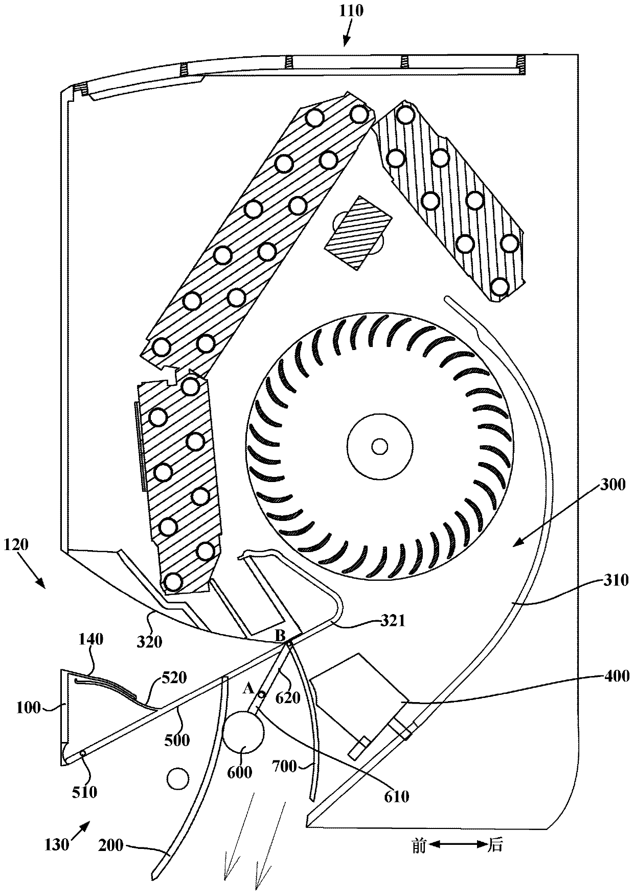 Wall-mounted air conditioner indoor unit