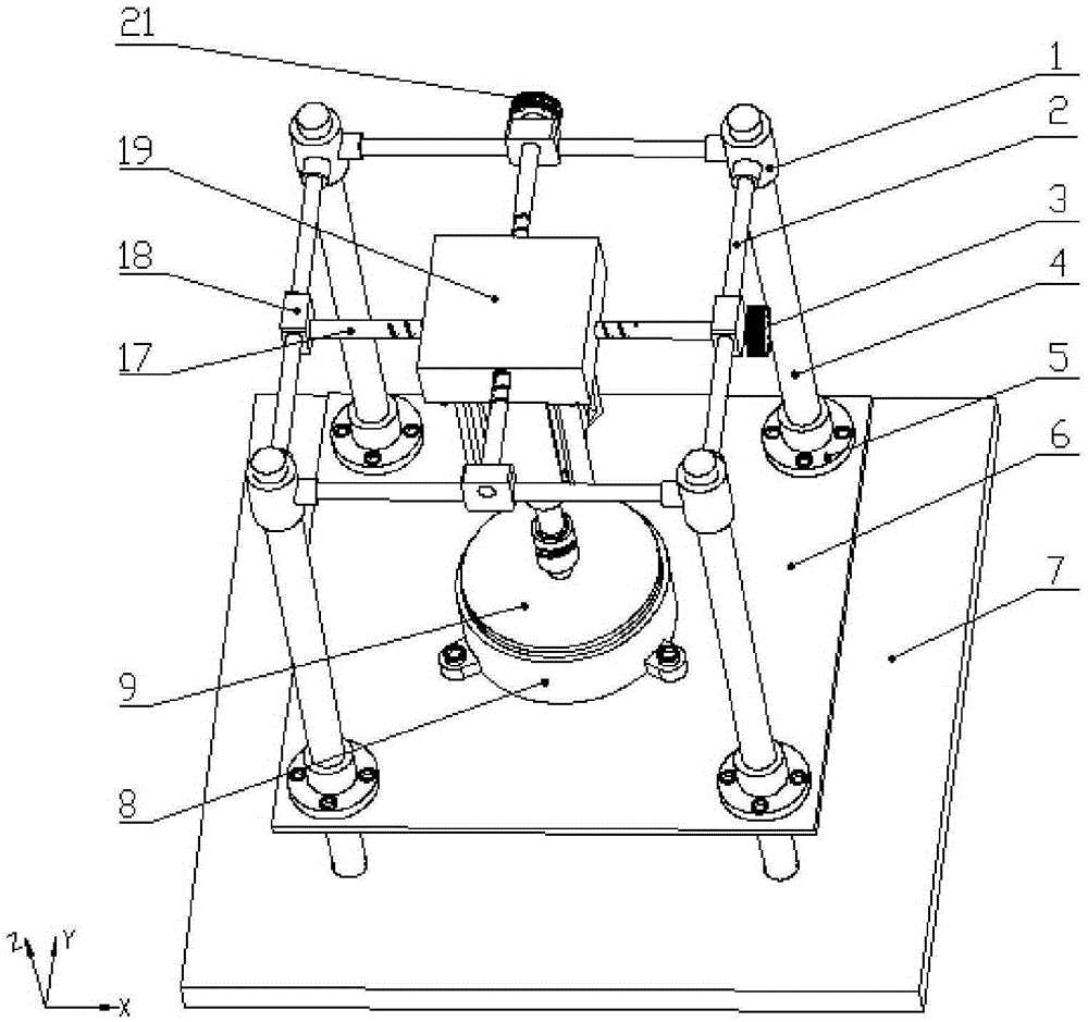 Hydraulic pressure suspension polishing device with controllable fluid boundary