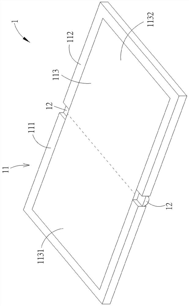 Rotating shaft mechanism for folding device and folding screen device with rotating shaft mechanism