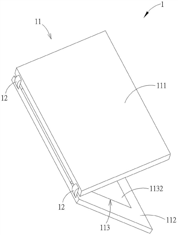 Rotating shaft mechanism for folding device and folding screen device with rotating shaft mechanism