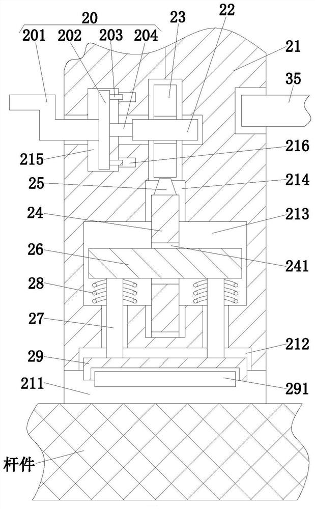 Manufacturing and processing machine for photographing movable triangular support rod piece