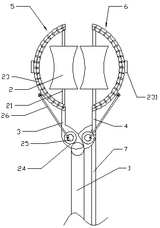 Pepper picking machine