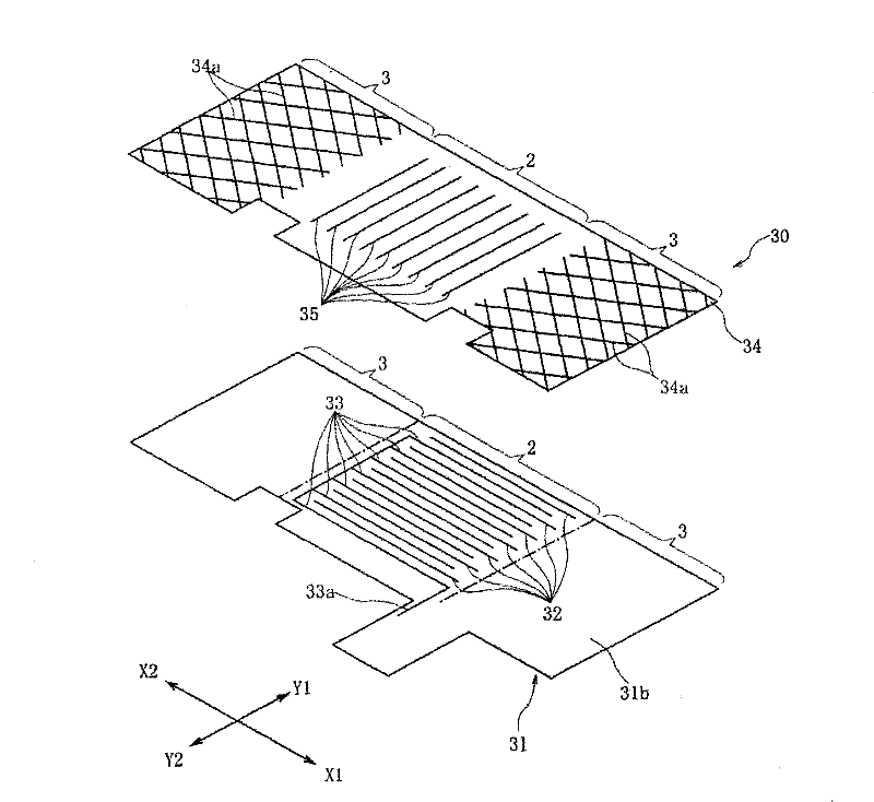 Input device